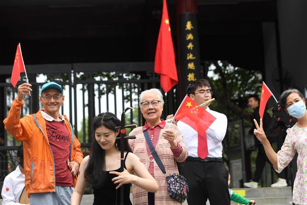 游戏充值中心